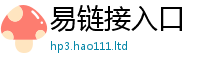 77777788888王中王正版用一肖一码100‰能中多少钱